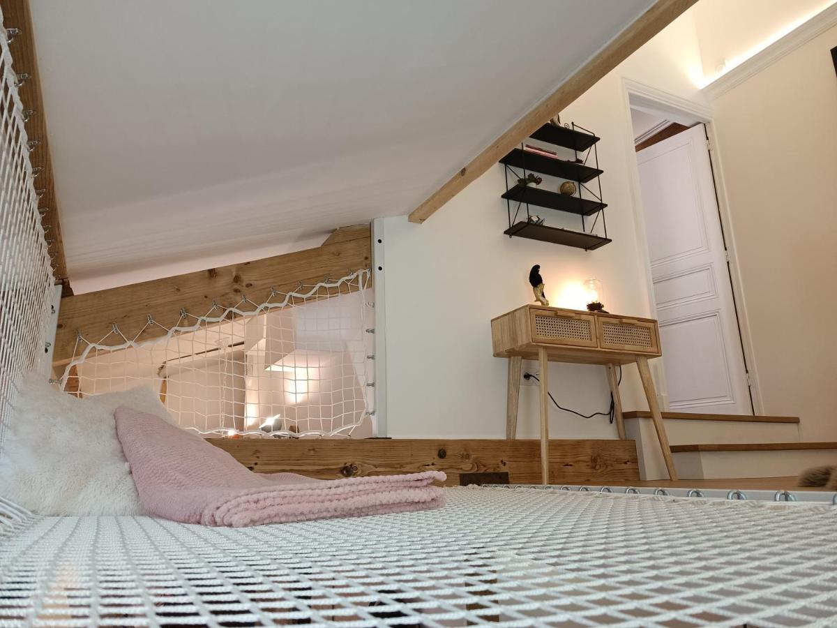Le Marechal Duplex - Avec Jacuzzi - Hyper Centre * Caen